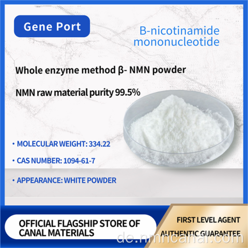 Anti-Aging-Nahrungsergänzungsmittel NMN-Rohstoff